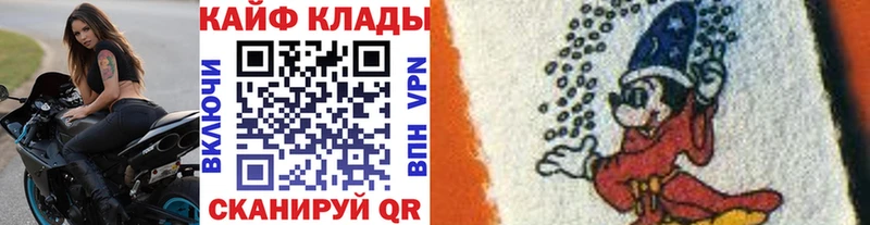 Как найти наркотики Бронницы mega ссылки Бошки Шишки A PVP Гашиш МЕФ COCAIN ЭКСТАЗИ