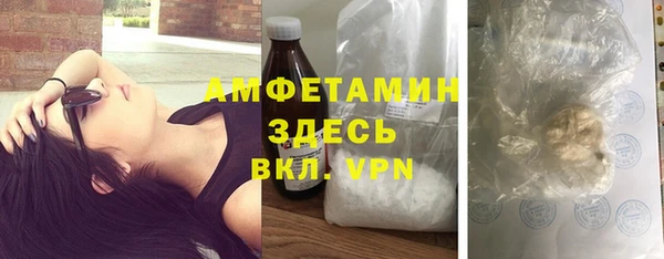эйфоретик Алексин