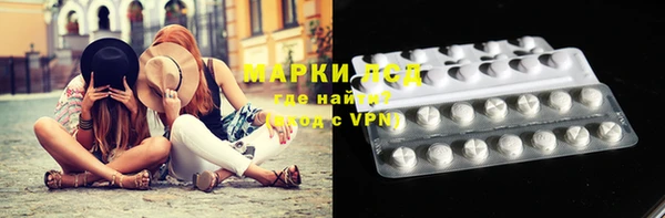 СК Алексеевка