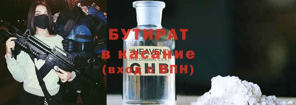 СК Алексеевка