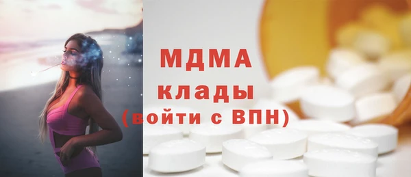 СК Алексеевка