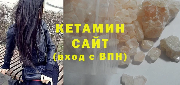 эйфоретик Алексин