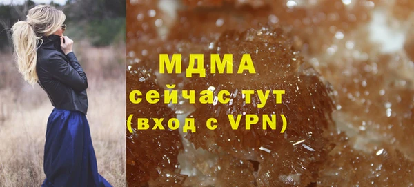 СК Алексеевка