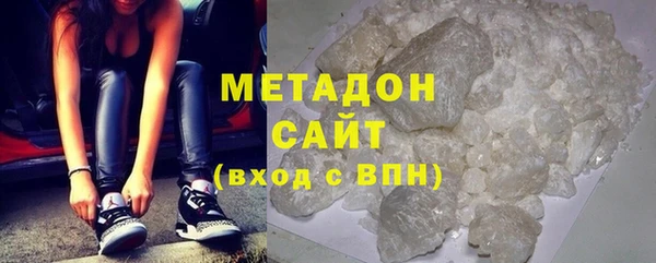 эйфоретик Алексин